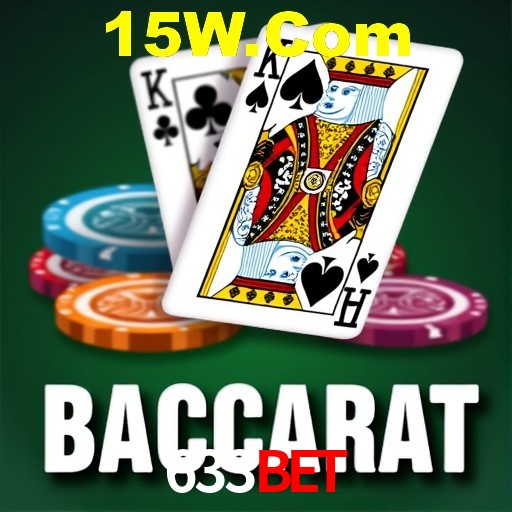 Segurança 2FA 633Bet